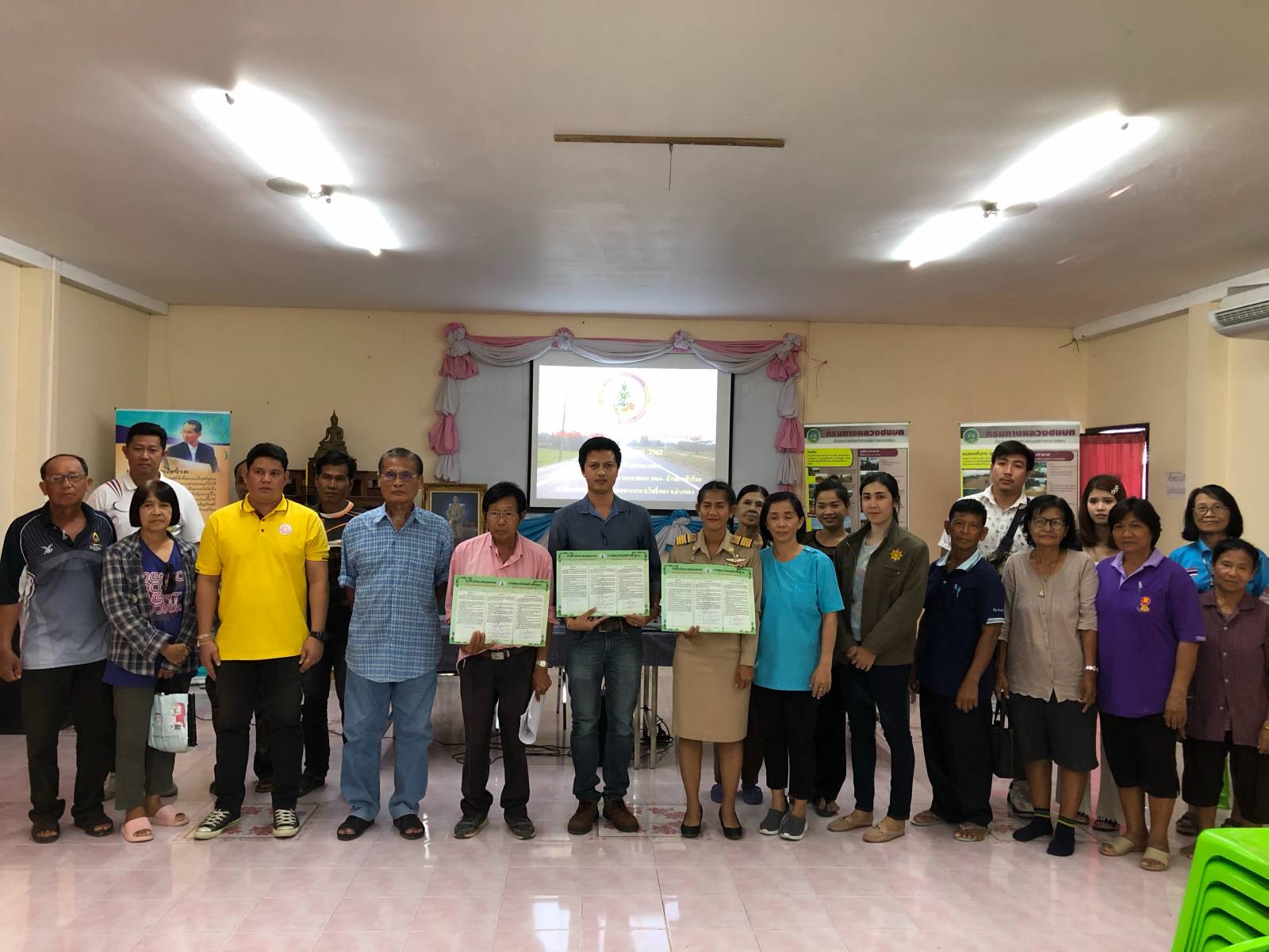 รูปประจำเรื่อง ขทช.อ่างทอง จัดประชุมการมีส่วนร่วมภาคประชาชน สายทาง อท.403