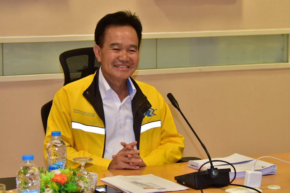 รทช.ประชุมคณะกรรมการในการดำเนินงานจ้างที่ปรึกษาโครงการจัดเก็บข้อมูลทรัพย์สินงานทางและสะพาน