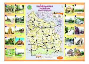 แผนที่ท่องเที่ยวประเทศไทย