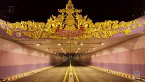 โครงการถนนสายเชื่อม จ3-วงแหวนตะวันตก (ตอนที่1) อ.เมือง จ.เชียงราย(รูปภาพ)