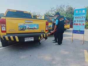 ทช.ร่วม ขบ.ตรวจเช็คค่าควันดำยานพาหนะ ลดปัญหามลภาวะทางอากาศ PM 2.5