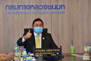 นายปฐม เฉลยวาเรศ อธิบดีกรมทางหลวงชนบท